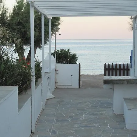 Appartement Antigoni's Platis Gialos (Sifnos)